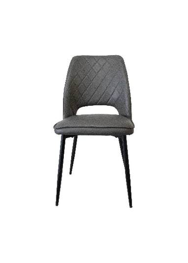 Grey PU Leather Dining Chair – Stylish Comfort