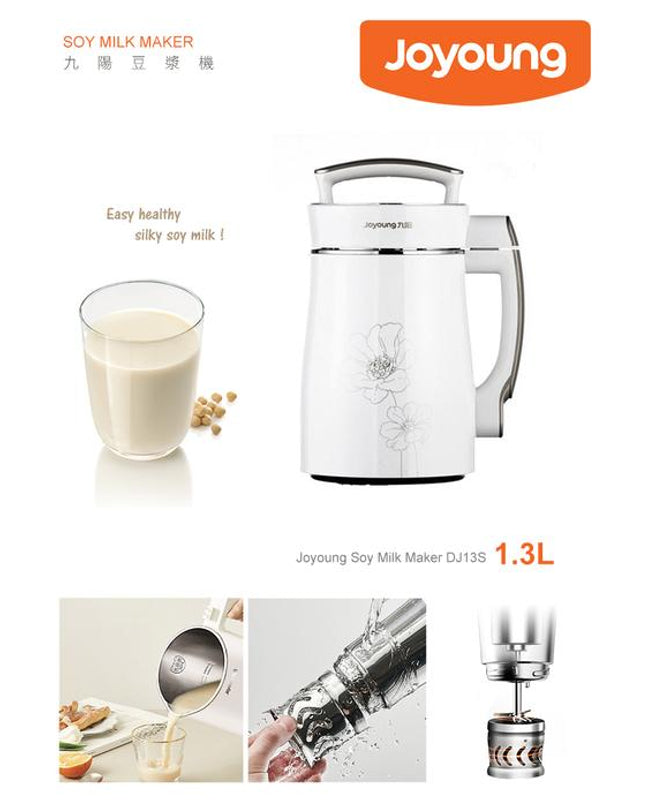 JOYOUNG Soymilk Maker DJ13S-C08 – Healthy & Easy